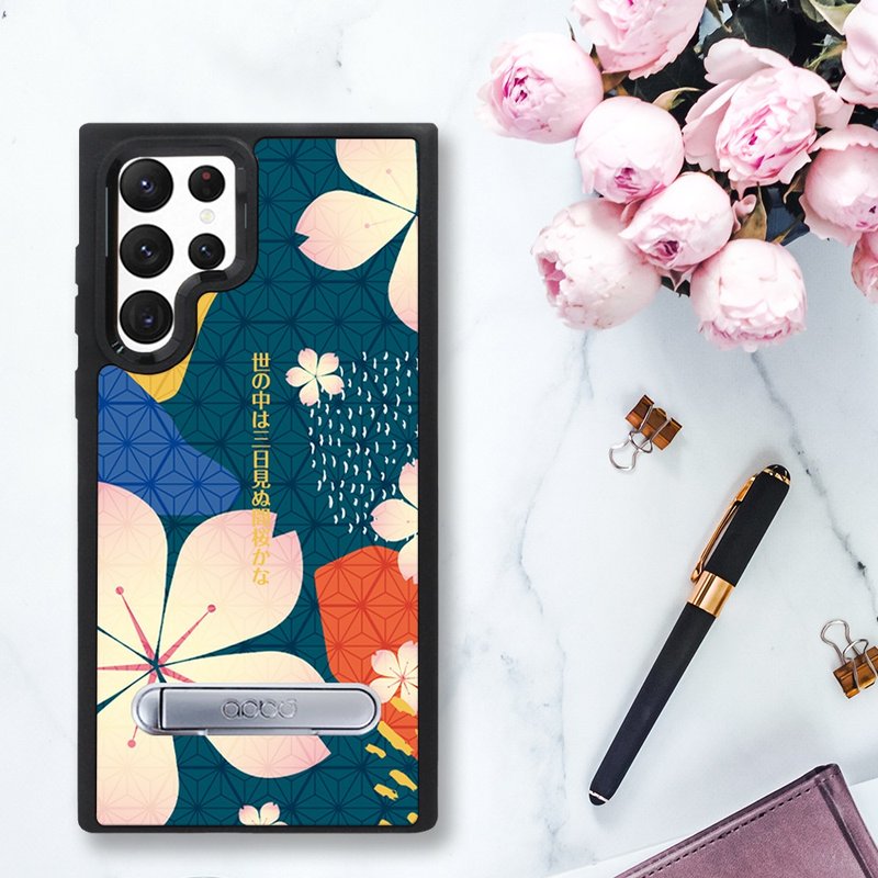 Samsung Galaxy S22全系列 專利軍規防摔立架手機殼-墨綠櫻花俳句 - 手機殼/手機套 - 其他材質 多色