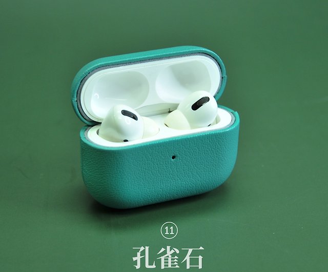 AirPods Pro/AirPods 3 leather earphone shell color custom lettering gift - Shop Bellagenda Headphones & Earbuds - Pinkoi