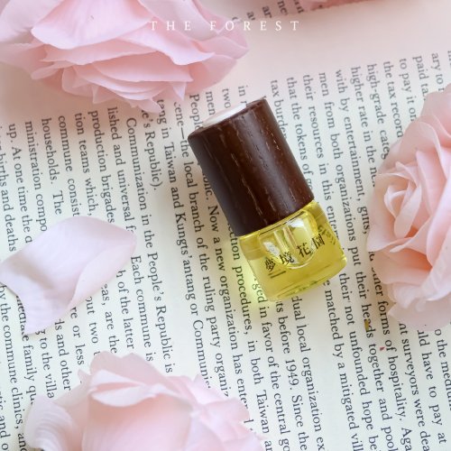 癒森林 The Forest 夢境花園空間香氛油5ml