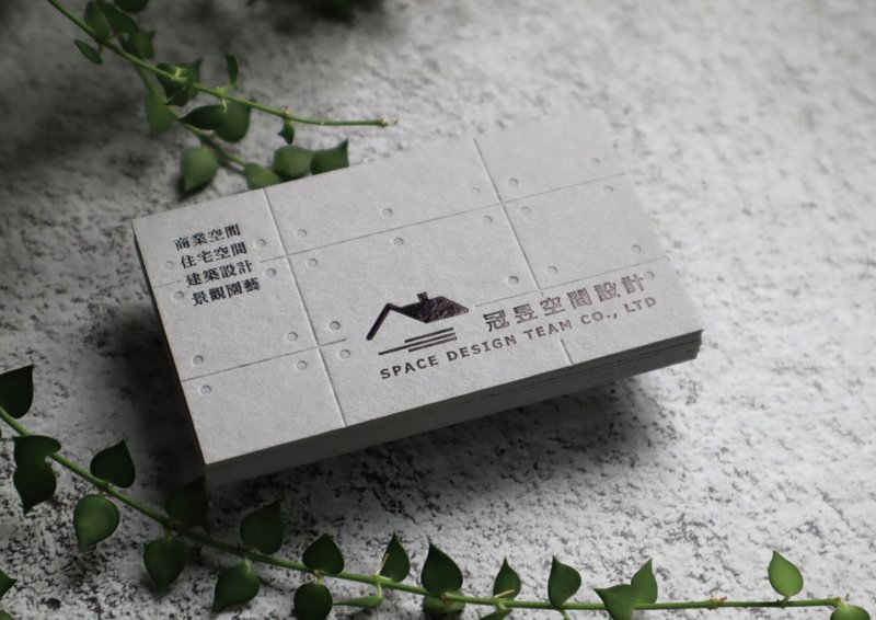 【超有Fu】高質感名片設計/厚磅/淺/工程/營造/室內設計/水電 - 其他數位設計 - 其他材質 