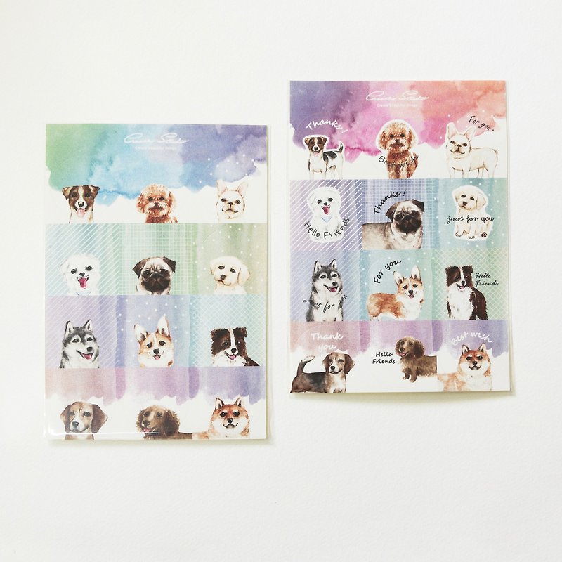 Dog pet fantasy stickers -2 into the round stickers handwritten blessings thanks to 12 kinds of dog stickers - Stickers - Paper Multicolor