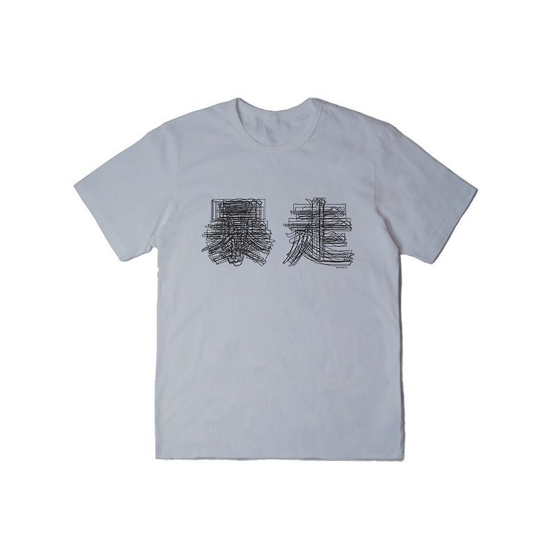 EVANGELION X oqLiq Evangelion Runaway Tee (Gray) - Men's T-Shirts & Tops - Cotton & Hemp Gray
