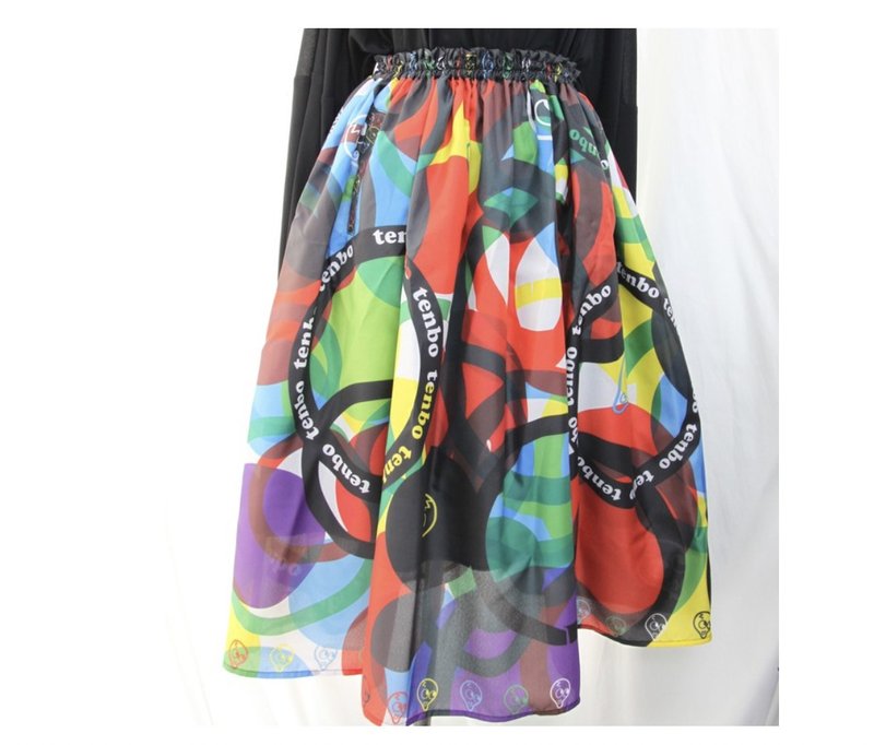 Print skirt athlete - Skirts - Polyester Multicolor