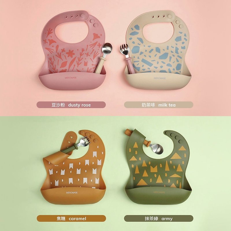 Japan's MEROWARE GINA little catcher Silicone three-dimensional bib available in four colors - Bibs - Silicone 