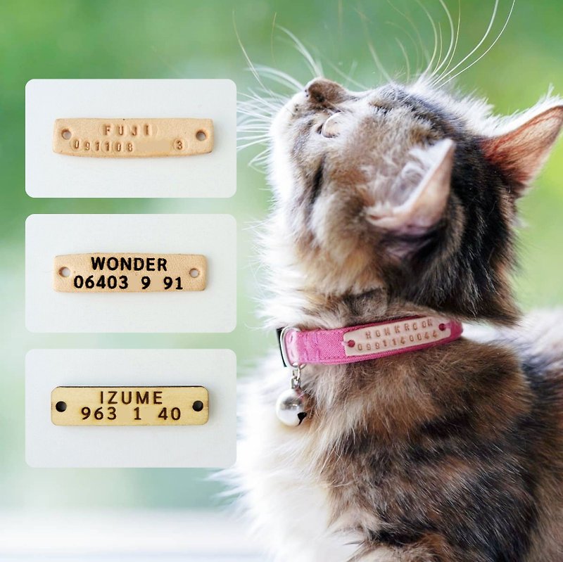 Personalized Pet ID Tag,available 3 options,Engraved Leather tag,Lasered tags - Collars & Leashes - Other Materials Multicolor