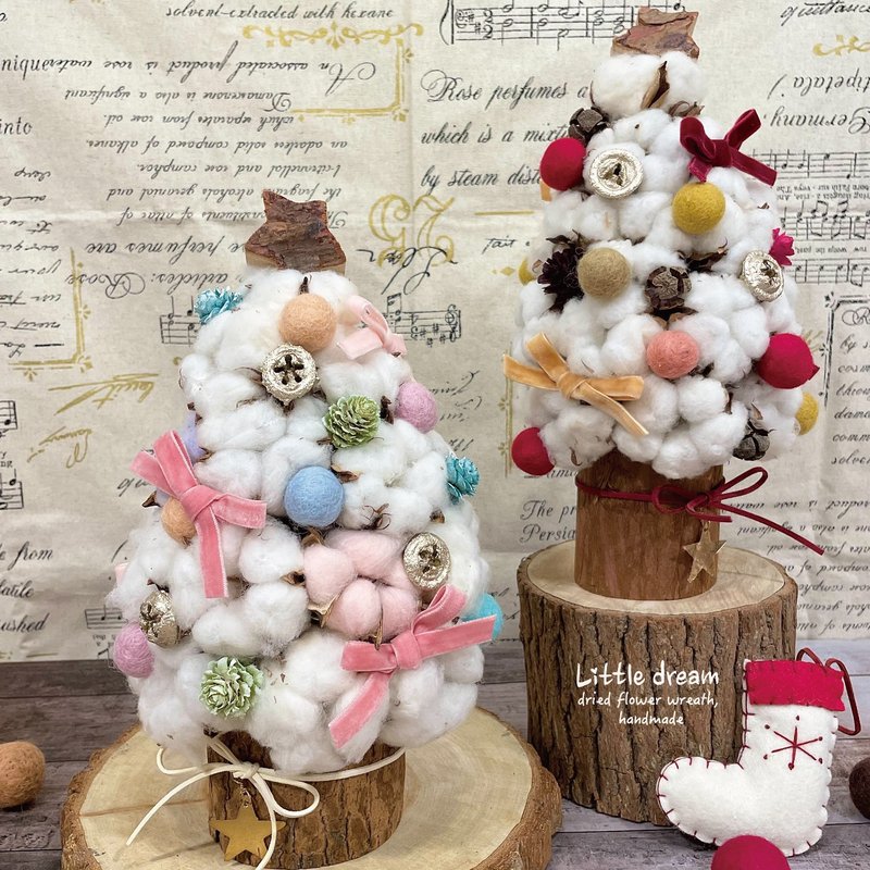 | Little Dreamland Flower Art | Christmas Limited Snow White Warm Cotton Christmas Tree Cotton Tree - Dried Flowers & Bouquets - Plants & Flowers White