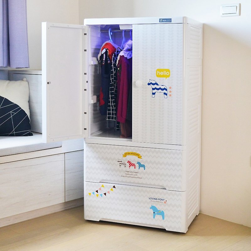 +O Jiawoberg UV sterilization hanging wardrobe for children - DIY - Storage - Plastic Multicolor