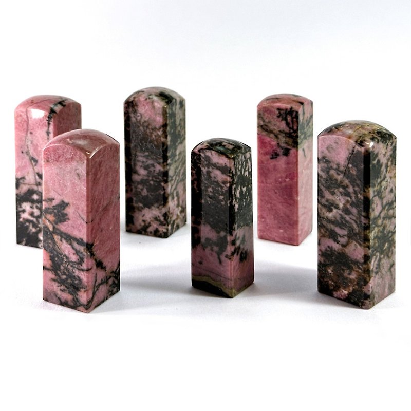 [A good Stone is a good one] Rose Stone Seal_Personal Stamp Good Luck Seal_Fang Seal - Stamps & Stamp Pads - Jade Pink