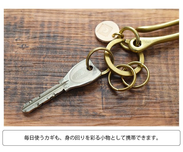 Brass key hook U-shaped shackle triple key chain key ring key case yellow  copper made in Japan JAK039 - Shop Leather Goods Shop Hallelujah Keychains  - Pinkoi