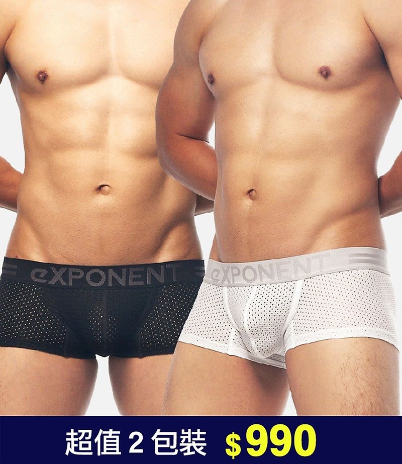 A PLUS 4D TECH | Value 2P Briefs - White+Black - Men's Underwear - Nylon Black