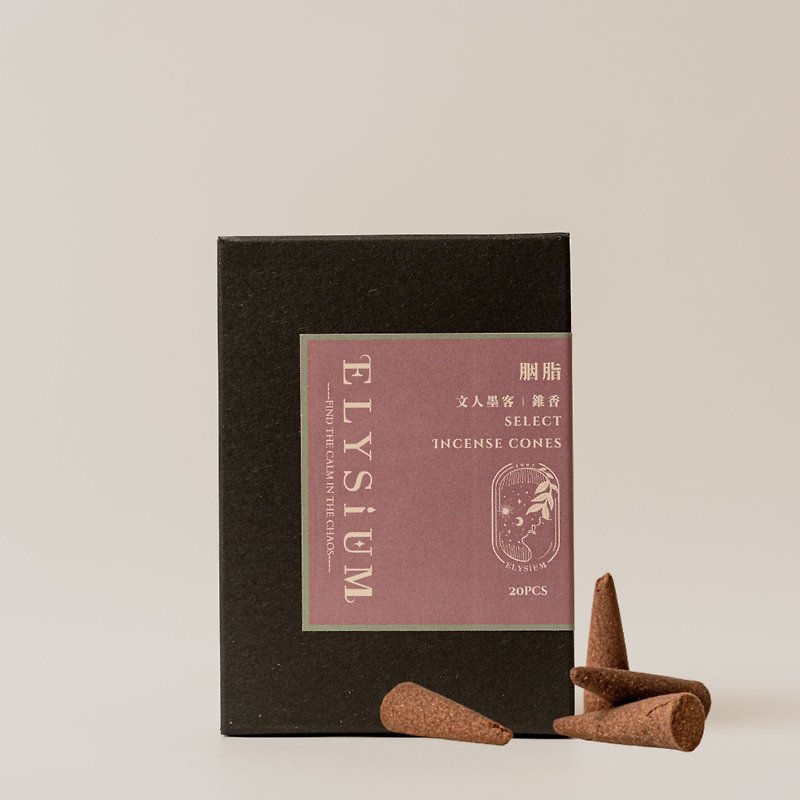 Literati Mosquito Cone Incense Tower Incense-Mosquito Repellent | Odr Removal | Meditation | Meditation | Incense Purification Holy Product Series - アロマ・線香 - その他の素材 