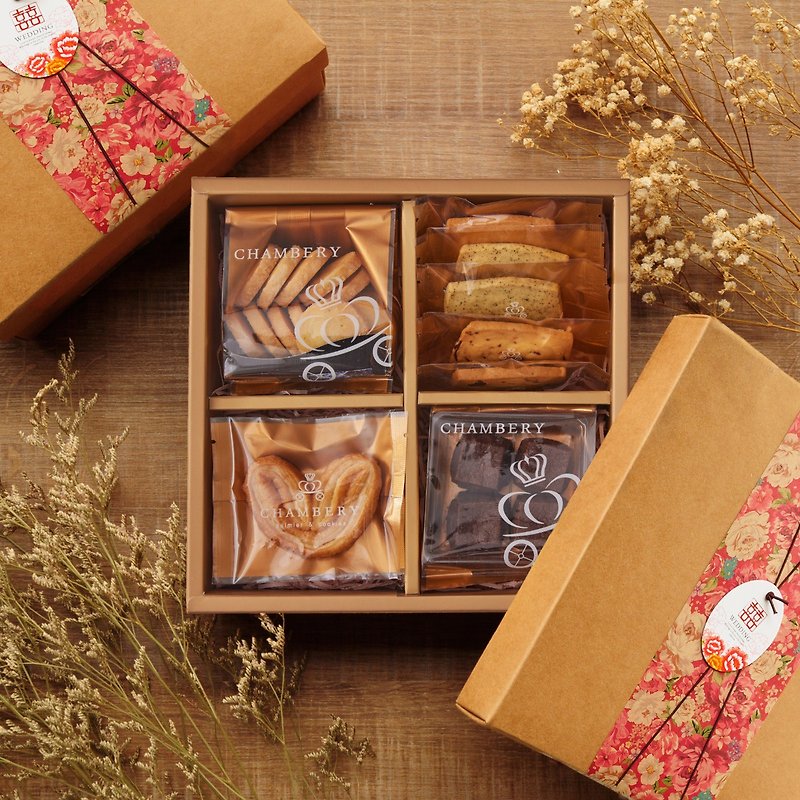 [Chamberry] Autumn Moon Butterfly Gift Box/With Carrying Bag/Engagement/Wedding/Wedding Cake/Souvenir/Mid-Autumn Gift Box - คุกกี้ - อาหารสด 