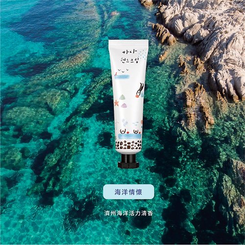 LYCORIS Jeju Good Things |ホースオイルハンドクリームセット30ml3個