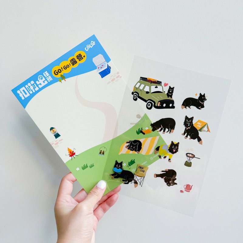 Cola Camping Series – Transparent Stickers - สติกเกอร์ - กระดาษ หลากหลายสี