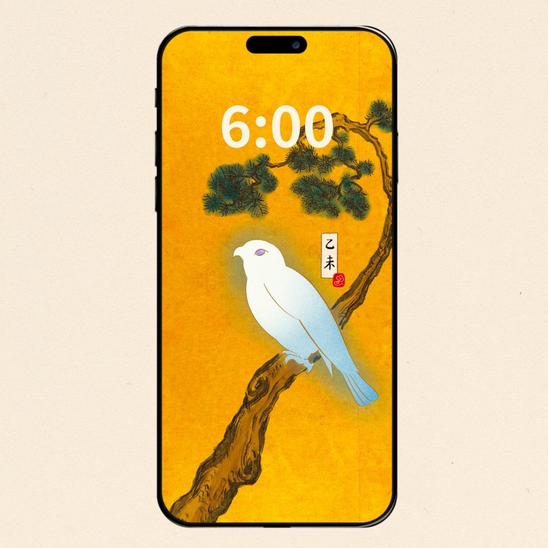 乙未靜心符 - 電腦手機桌布/貼圖/App 圖示 - 其他材質 