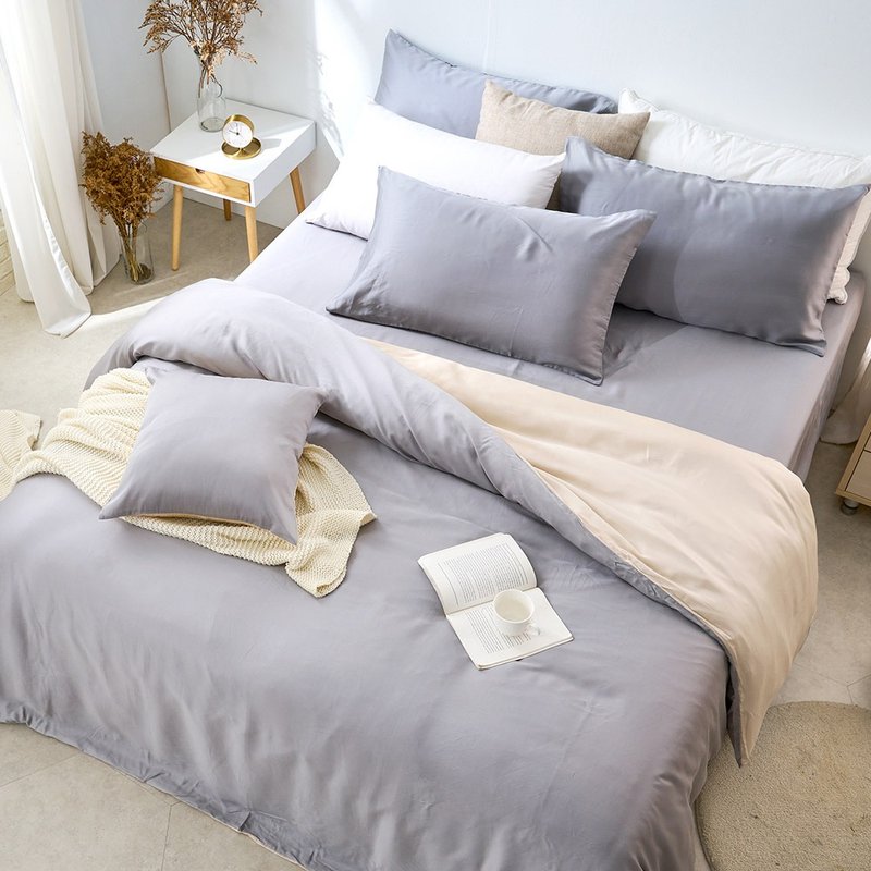 Duvet Cover Set (Thin Duvet Cover)Double/60pcs/Lyocell Tencel Four