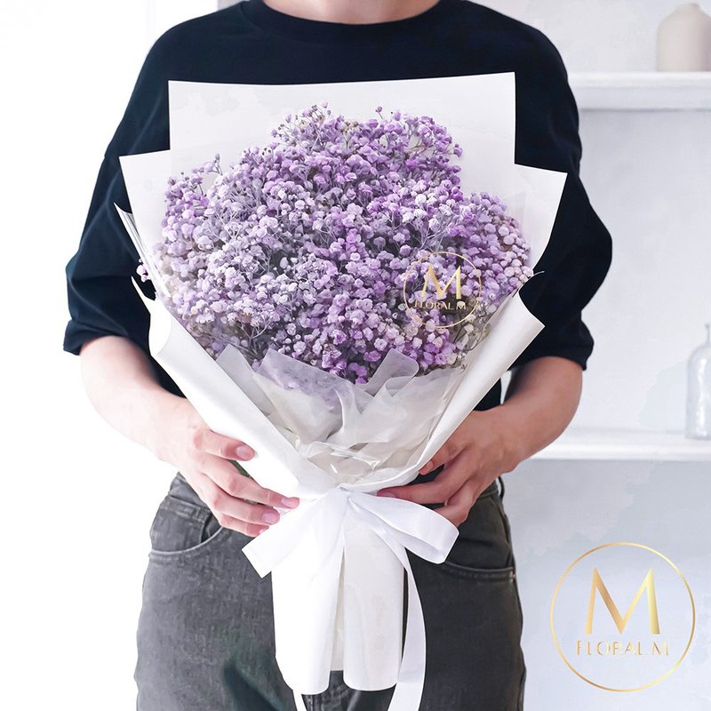 Fantasy Starry Sky Milky Way Purple Gypsophila Flower Bouquet - จัดดอกไม้/ต้นไม้ - พืช/ดอกไม้ สีม่วง