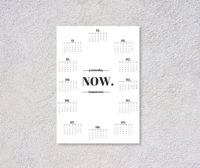 Printable Inspiration calendar 2025, 2025 printable calendar, calendar for 2025 - 其他數位設計 - 其他材質 