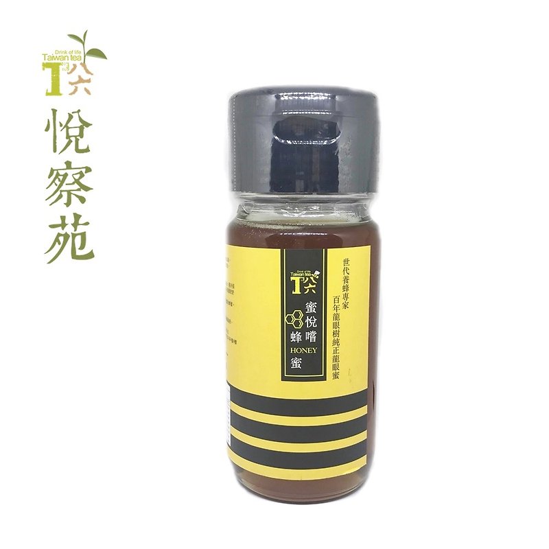 Honey Taste Taiwan Longan Nectar│700g - Honey & Brown Sugar - Concentrate & Extracts Orange