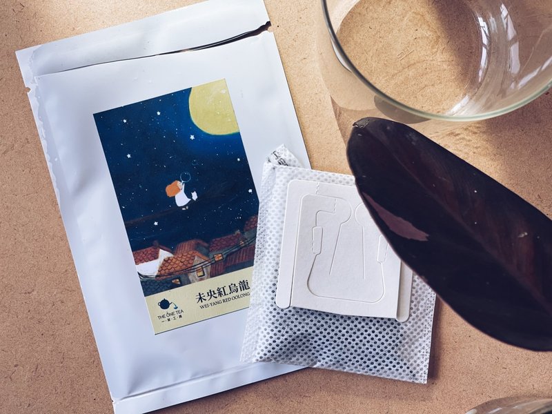 嘉藝拾畫好茶-原葉掛耳茶包10款1盒 - 茶葉/茶包/水果茶 - 新鮮食材 藍色
