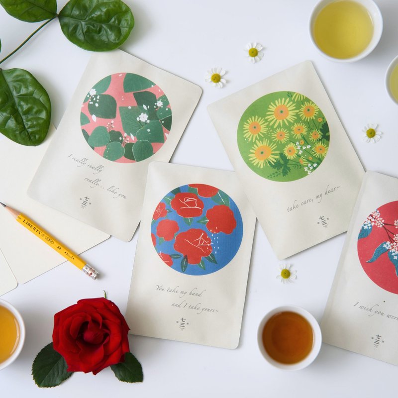 Qisan Tea Hall Tea Cultural Creation丨Tea Bag Postcards-Tea and Flower Language Styles (Four Styles) - การ์ด/โปสการ์ด - กระดาษ หลากหลายสี