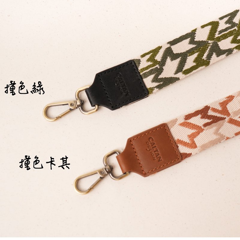 【24hr快速出貨】M字繁星可拆式帆布背帶-兩色(239012背帶) - 其他 - 其他材質 白色