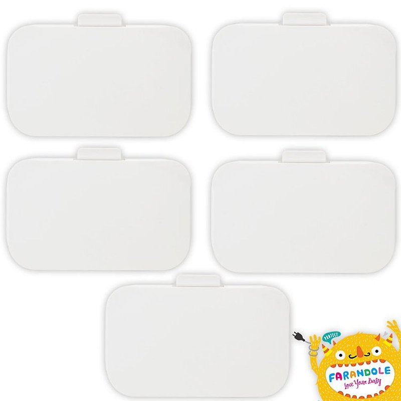 Infant safety protective cover-classic white five-piece set - Other - Plastic White
