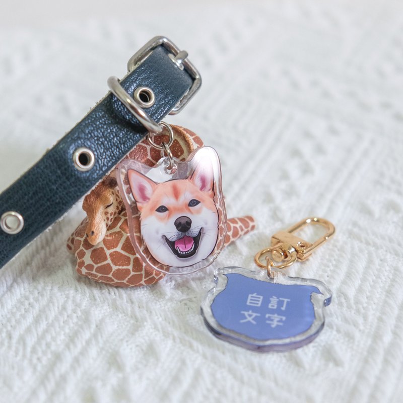 【客製化名牌】貓狗 毛孩 #HG寵物似顏繪 ⋯亞克力吊牌⋯ - 鑰匙圈/鑰匙包 - 其他材質 