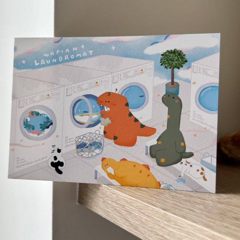 洗衣店 恐龍明信片 - 卡片/明信片 - 紙 藍色