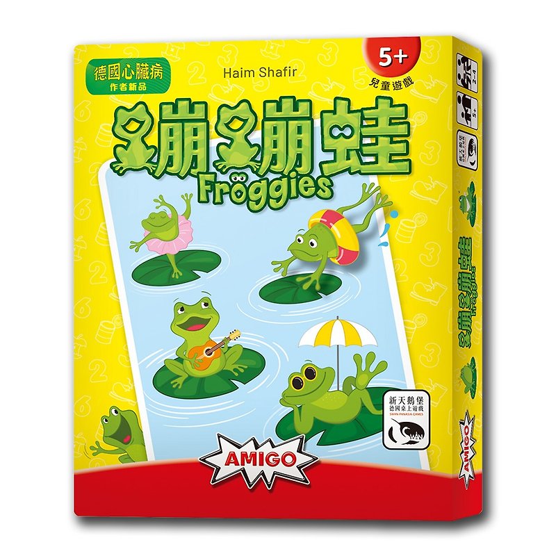 [Neuswanstein Castle Board Game] Bouncing Frog - บอร์ดเกม - วัสดุอื่นๆ หลากหลายสี