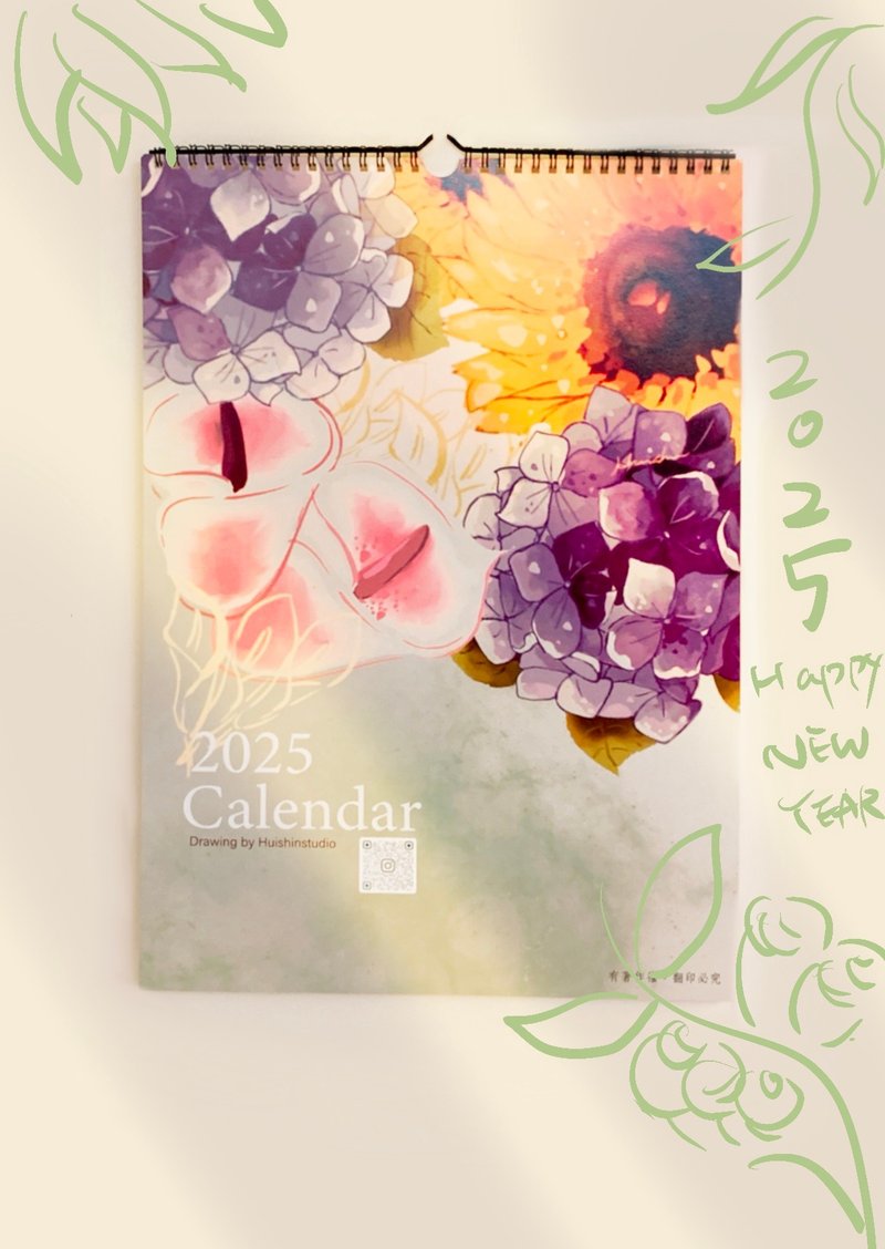 2025 Wall Calendar - ปฏิทิน - กระดาษ 