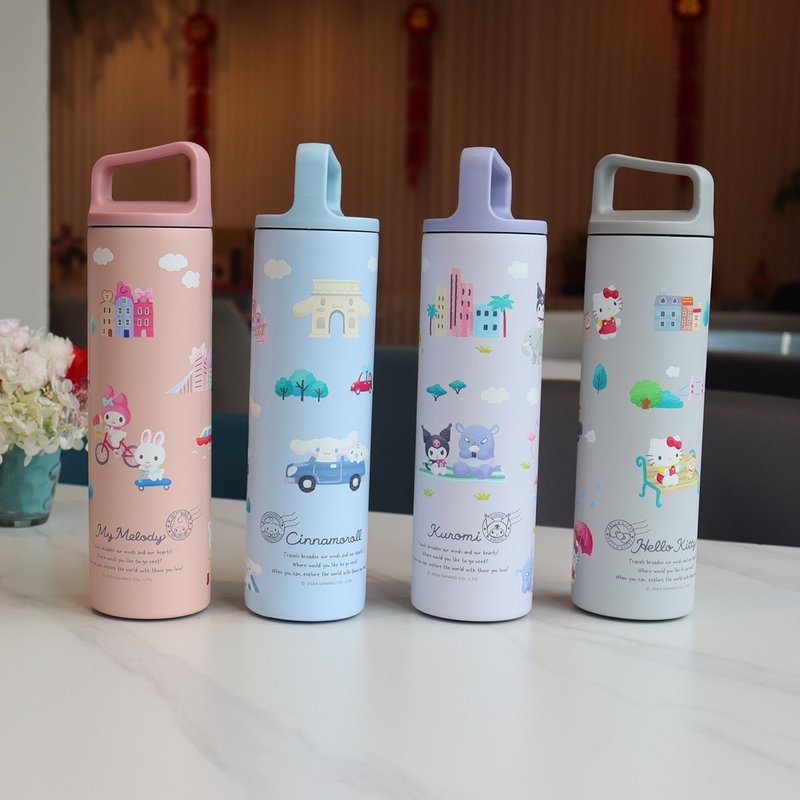 【Sanrio 三麗鷗】環遊世界不鏽鋼真空提把保溫杯660ml-四款任選 - 保溫瓶/保溫杯 - 不鏽鋼 