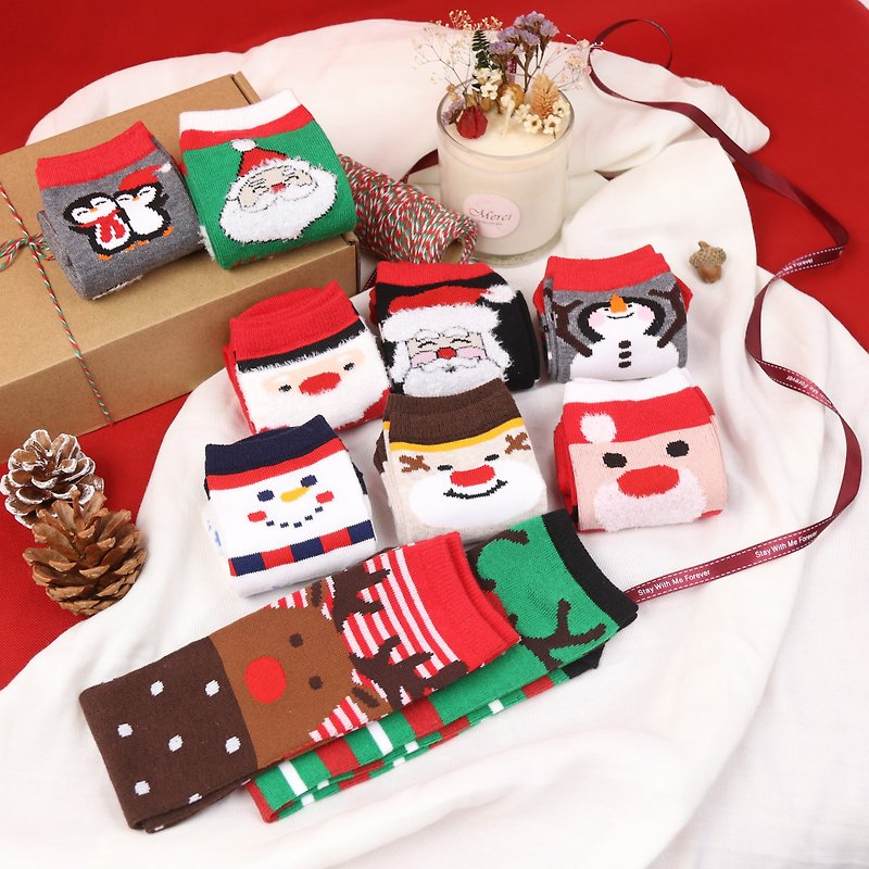 【2024 初旅遊】6雙禮盒 聖誕主題襪-膝下襪款  聖誕襪 交換禮物 - 襪子 - 棉．麻 綠色