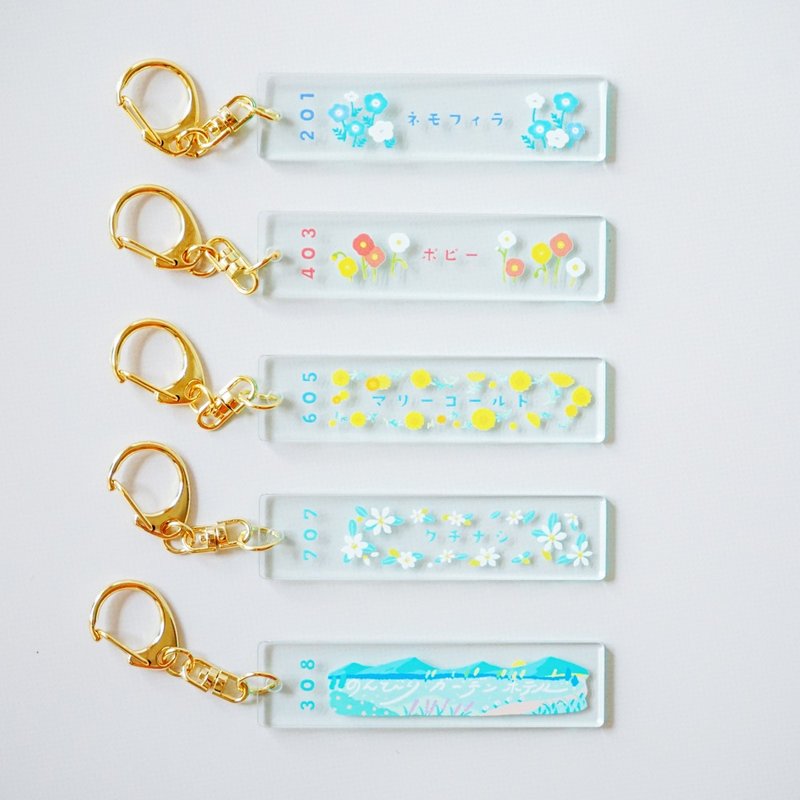 Acrylic Hotel Keychain - Keychains - Acrylic Transparent