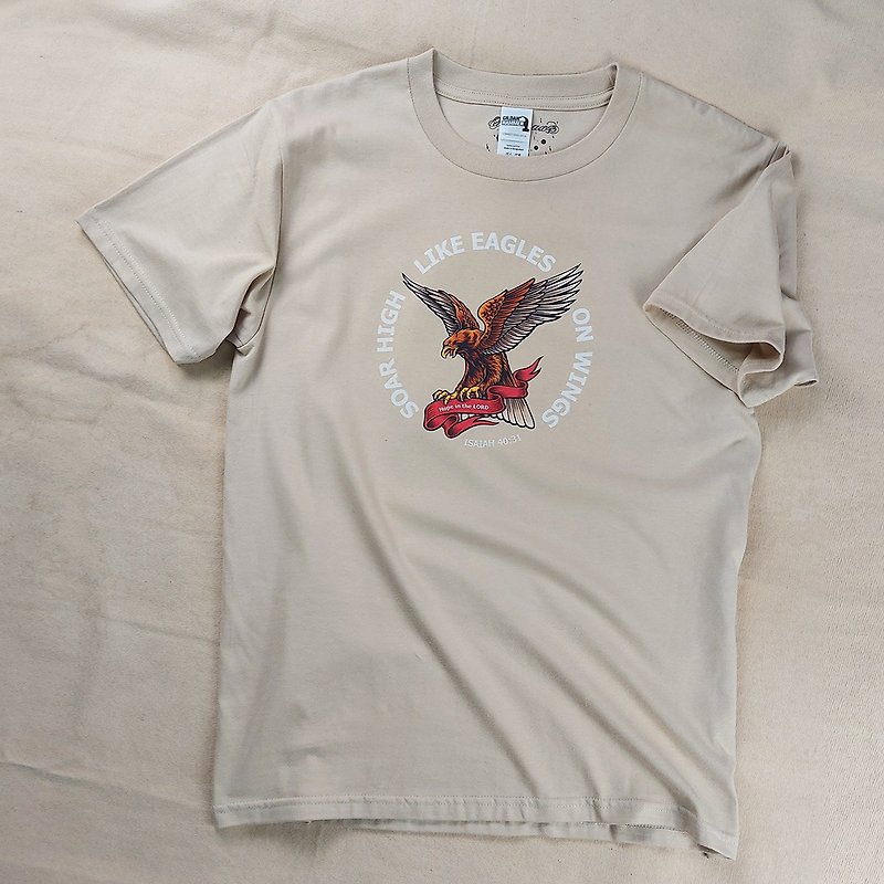 SOAR HIGH, LIKE EAGLES, ON WINGS - Unisex Hoodies & T-Shirts - Cotton & Hemp 
