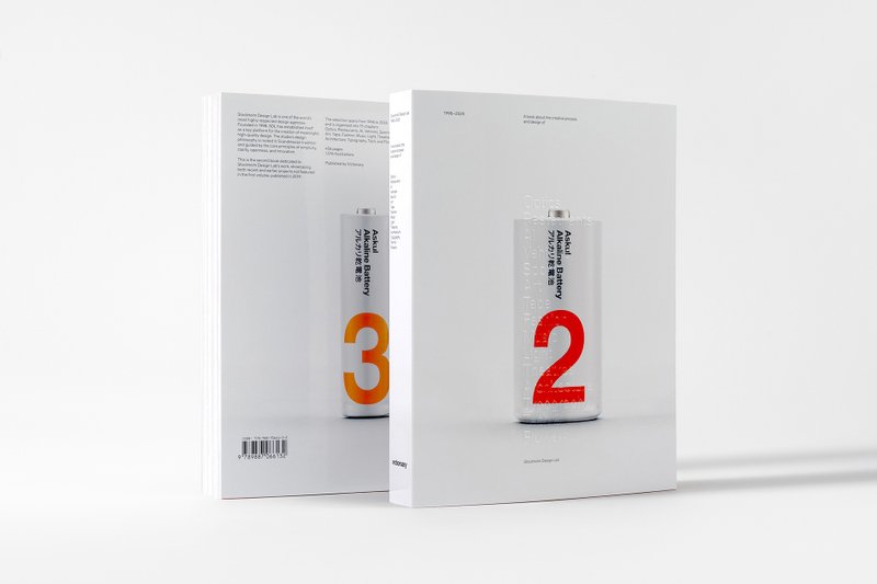 Stockholm Design Lab: 1998-2025 - 刊物/書籍 - 紙 