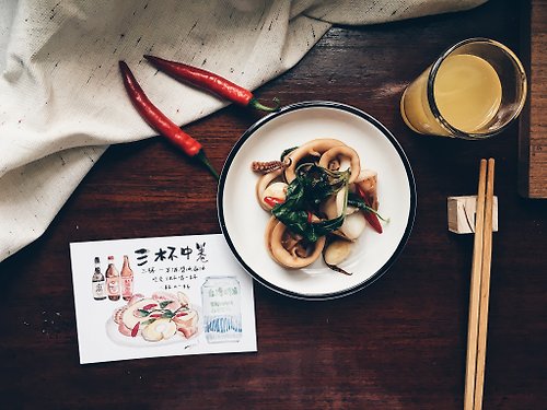 Lasa 台灣傳統小吃插畫明信片-三杯中卷