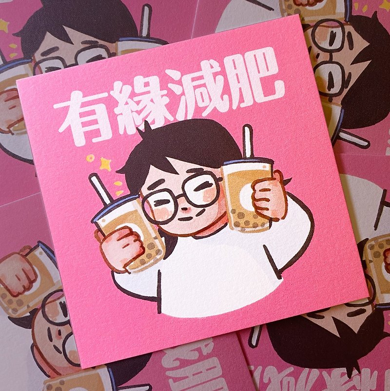 [Daily life of working people] A chance to lose weight | Postcard - Cards & Postcards - Paper Pink