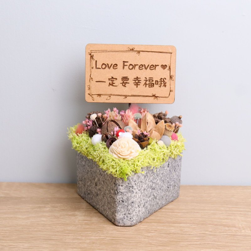 Seed cake, dried flower, potted plant, custom word plate, promotion, graduation day, resignation gift, healing gift - ช่อดอกไม้แห้ง - เครื่องลายคราม สึชมพู