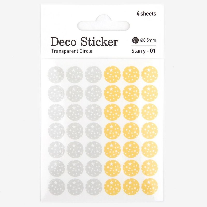 Dailylike-TC Decorative Label (4 in) - Star 01, E2D27690 - Stickers - Plastic Gray