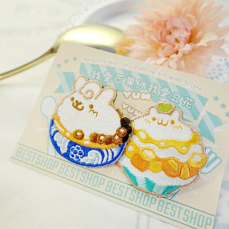 Embroidered Badge Soybean Pudding with Mango Ice - Brooches - Thread Multicolor