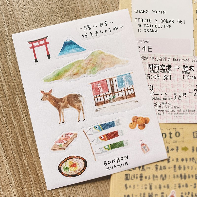 Trip to Japan / Sticker Sheet - สติกเกอร์ - กระดาษ 
