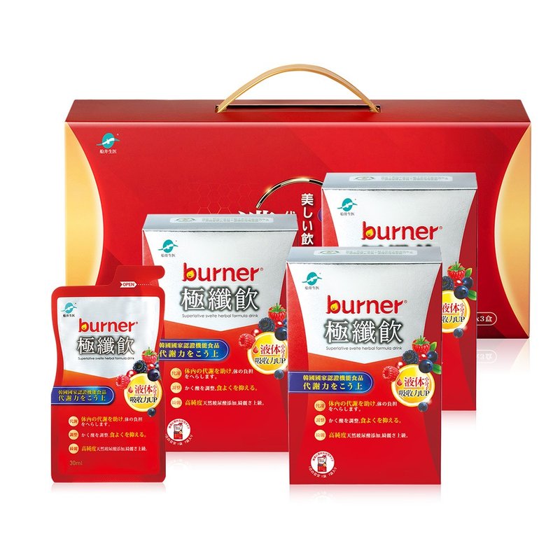 船井burner倍熱 代謝綺麗飲禮盒-極纖飲3盒 (共21包) - 養生/保健食品/飲品 - 其他材質 紅色