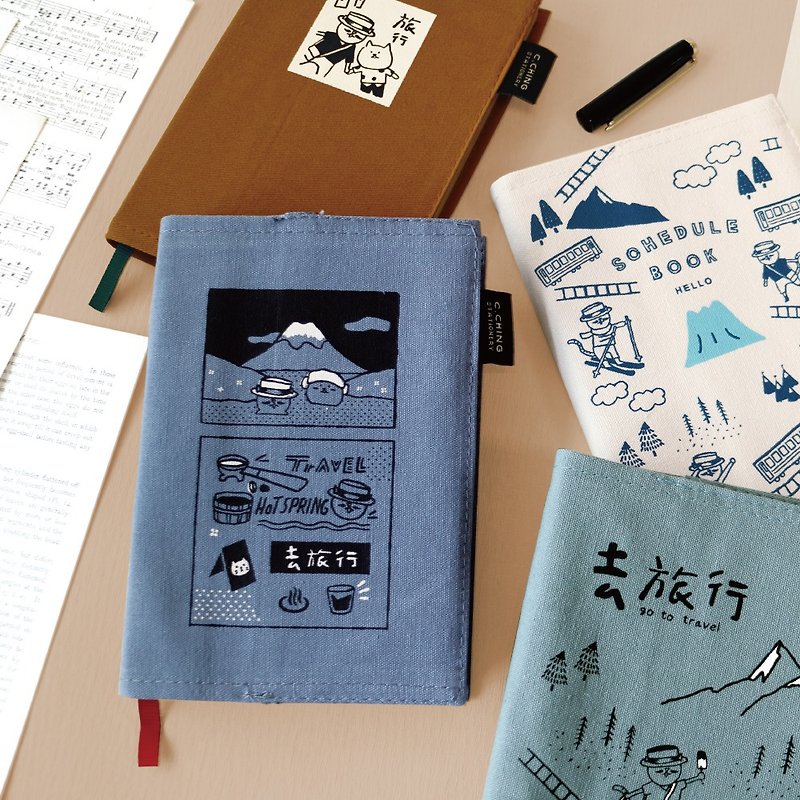 Ching Ching X Cat Luggage Series CDM-347 2023 50K New Year's Eve Cloth Book Pocket - Notebooks & Journals - Other Materials 