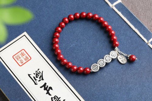 水墨 天然原礦硃砂精品紫金砂一世長樂手鏈 規格6mm 硃砂含量高達95以