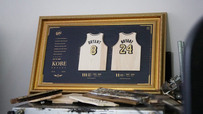 Wooden Jersey plaque - 824 INHERIT ( Limited Edition 824 ) - Picture Frames - Wood Black