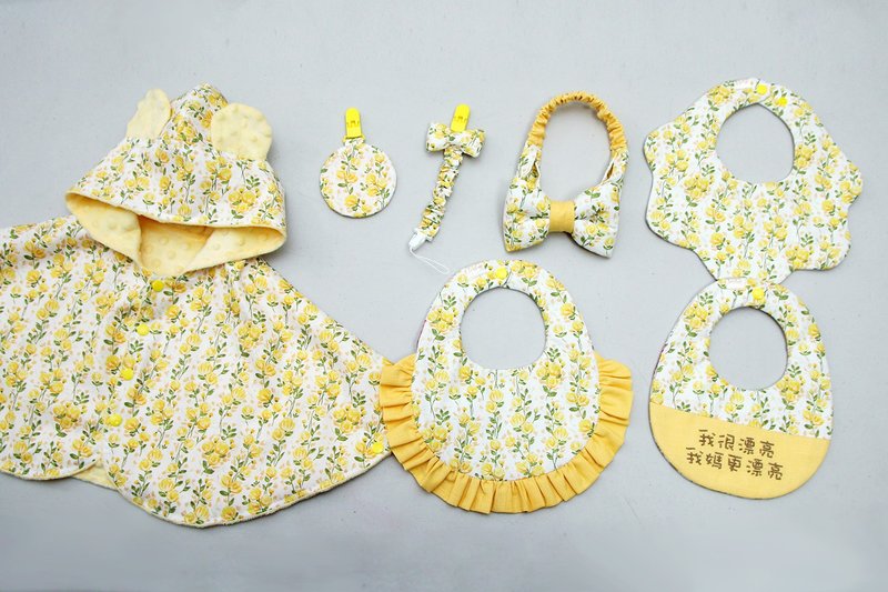 Gugu手創- 黃花客製 花兜 /奶嘴鍊 /髮帶/ 奶嘴鍊/斗篷/ 彌月禮盒 - 彌月禮盒 - 棉．麻 