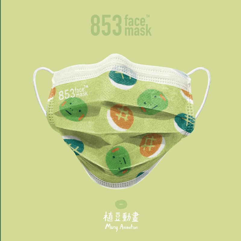 He Xiaoyong disposable three-layer medical surgical mask non-independent packaging Level 3 10 pieces - หน้ากาก - วัสดุอื่นๆ สีเขียว