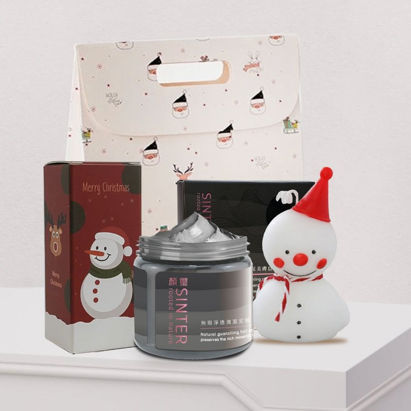 【SINTER Yanxi】Flawless Cleansing Mud Mask Christmas Gift Pack with Scented Candle - Face Masks - Other Materials Gray