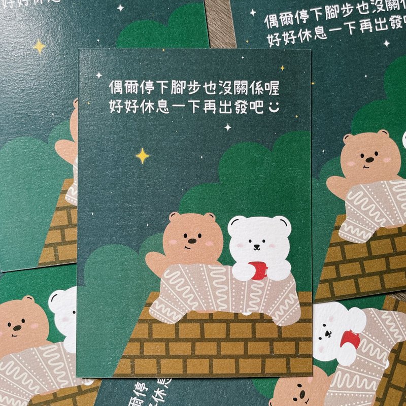 #63 _smallthings 插畫明信片(屋頂) - 卡片/明信片 - 紙 多色